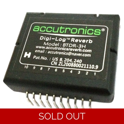 Accutronics BTDR-3H Reverb Belton Brick